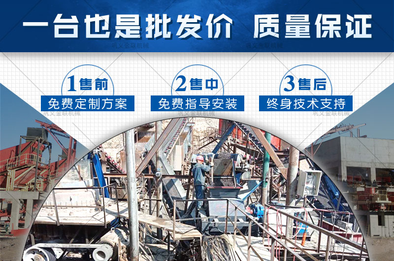 時產50噸建筑用砂制砂機有哪些型號合適，報價是多少？