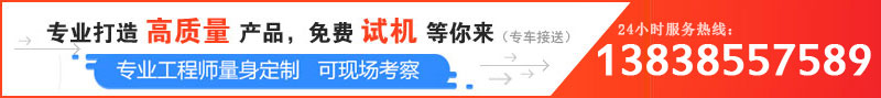 日產100噸卵石破碎機價格是多少，哪個廠家服務好？